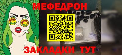 дурь Кинель