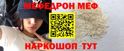кокаин перу Кимры