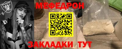 кокаин перу Кимры