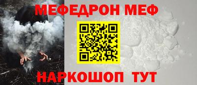 тгк Кингисепп