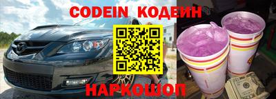 кокаин перу Кимры