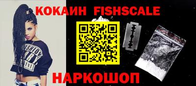 кокаин перу Кимры