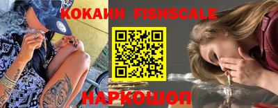 дурь Кинель