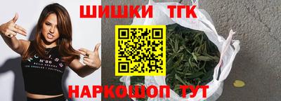 кокаин перу Кимры