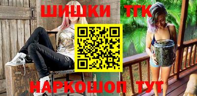 кокаин перу Кимры