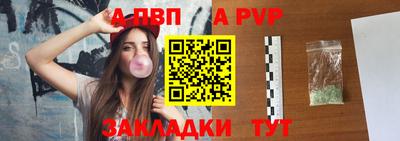 кокаин перу Кимры