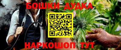дурь Кинель