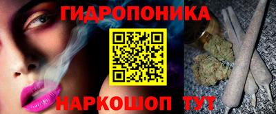 кокаин перу Кимры