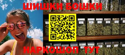 дурь Кинель