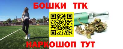 кокаин перу Кимры