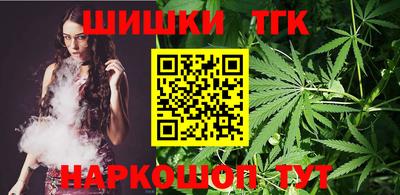 дурь Кинель