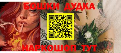 дурь Кинель
