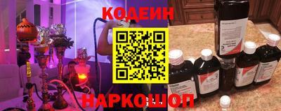 тгк Кингисепп
