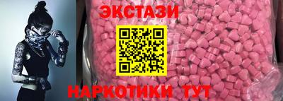дурь Кинель