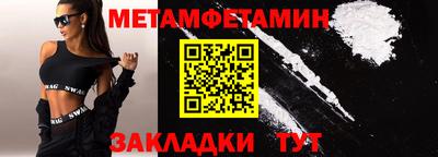 дурь Кинель