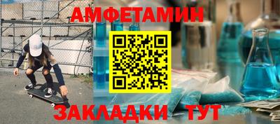 тгк Кингисепп