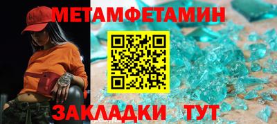 дурь Кинель