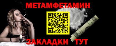дурь Кинель