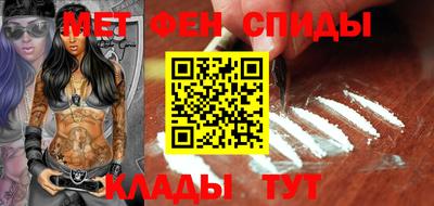 дурь Кинель