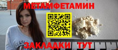 дурь Кинель