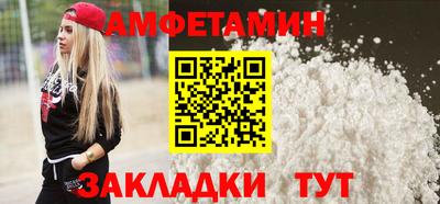 кокаин перу Кимры