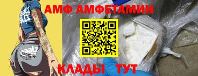 кокаин перу Кимры