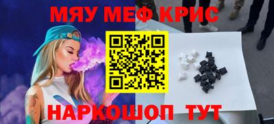 тгк Кингисепп