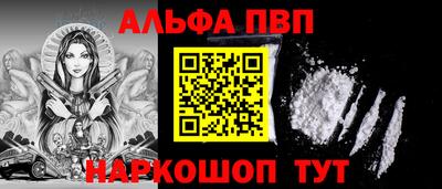 дурь Кинель