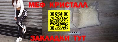 тгк Кингисепп