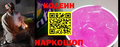 тгк Кингисепп