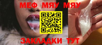 дурь Кинель