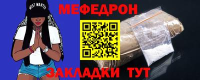 тгк Кингисепп