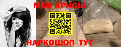 кокаин перу Кимры