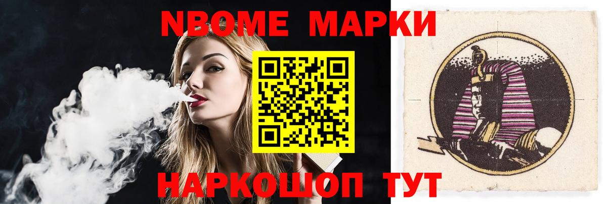 Волхов  LSD-25 экстази кислота  Лсд 25 экстази  гидра сайт  LSD-25 экстази кислота  Вход с VPN 